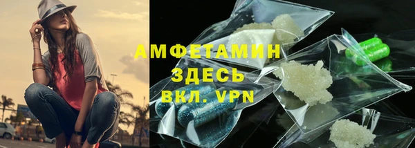 кокс Каменка