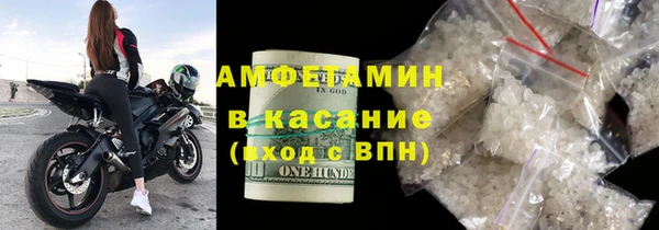 дурь Каменск-Шахтинский