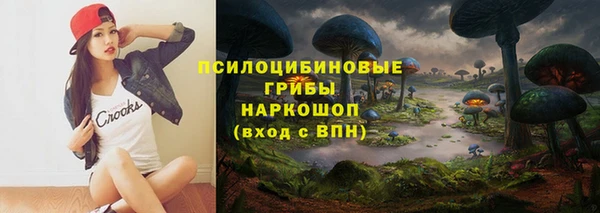 первитин Иннополис
