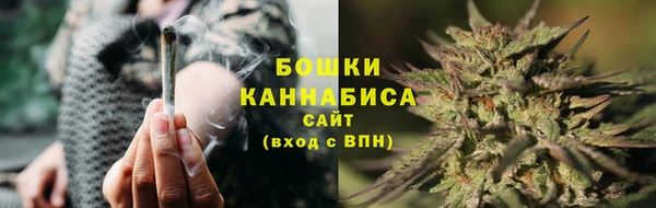 мескалин Инсар