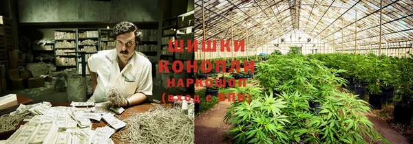 первитин Иннополис