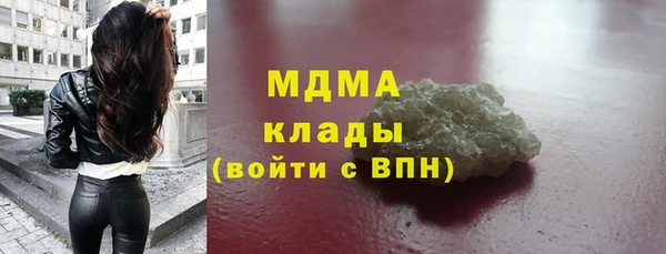 дурь Каменск-Шахтинский