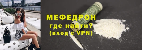 хмурый Инта