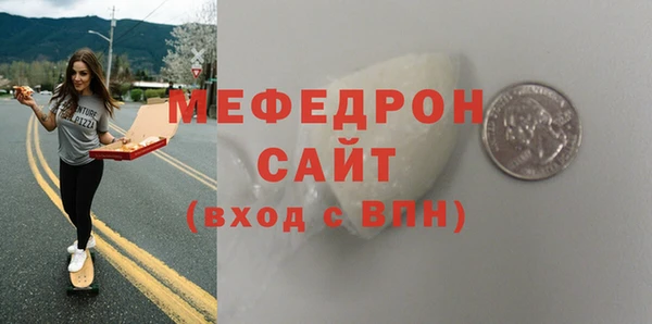 хмурый Инта