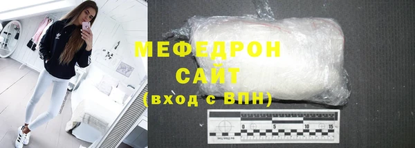кокс Каменка