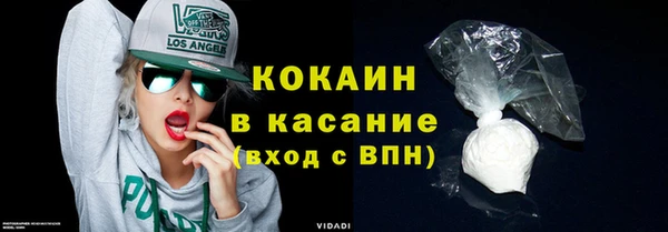 первитин Иннополис