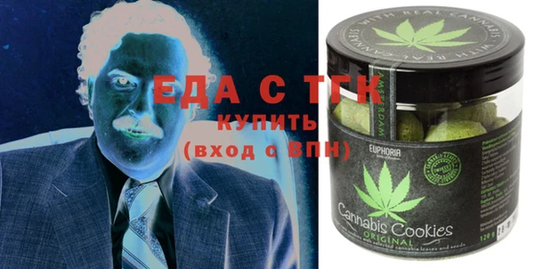 мескалин Инсар
