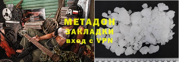 мескалин Инсар