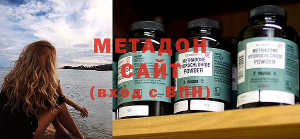 мескалин Инсар