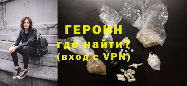 мескалин Инсар